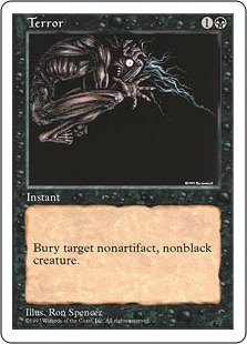 恐怖/Terror》[5ED] 黒C | 日本最大級 MTG通販サイト「晴れる屋」