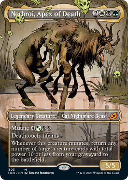 Foil】(380)□ゴジラ□《植獣形態、ビオランテ/Biollante, Plant Beast