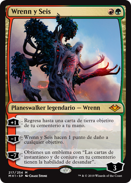 Wrenn and Six》[MH1] | hareruya