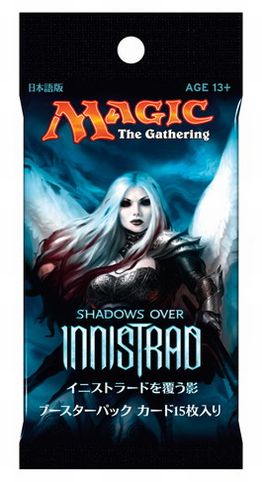 1パック)《イニストラードを覆う影ブースターパック〇日本語版》[SOI