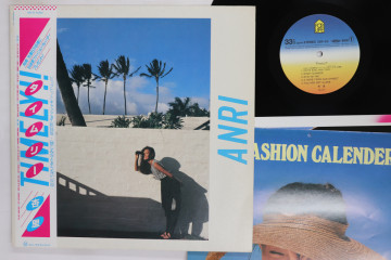 吉田美奈子 - Twilight Zone レコードの通販店・販売の【レコードシティ】