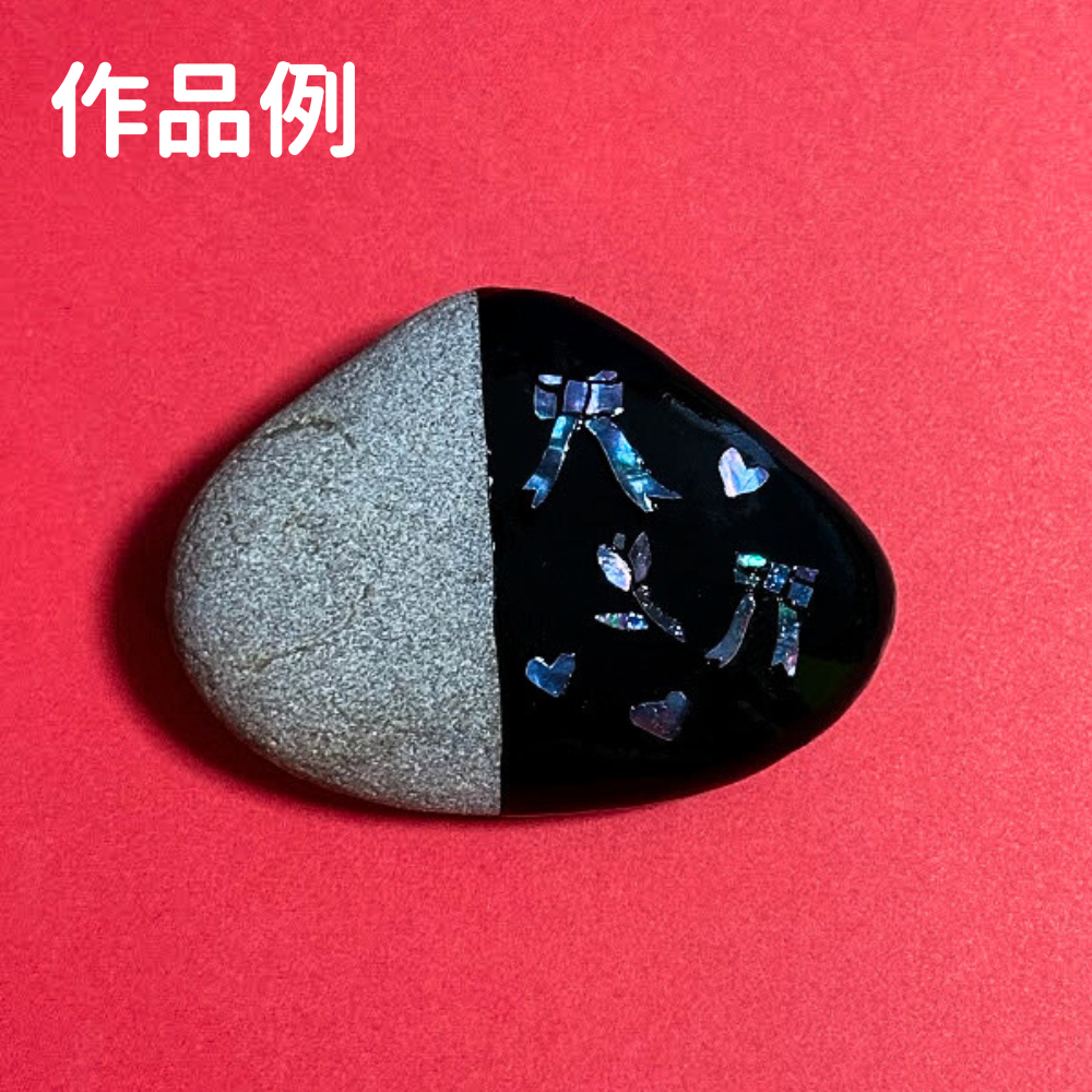 螺鈿(らでん)青貝 | 美術出版エデュケーショナル | 図工・美術教育商材