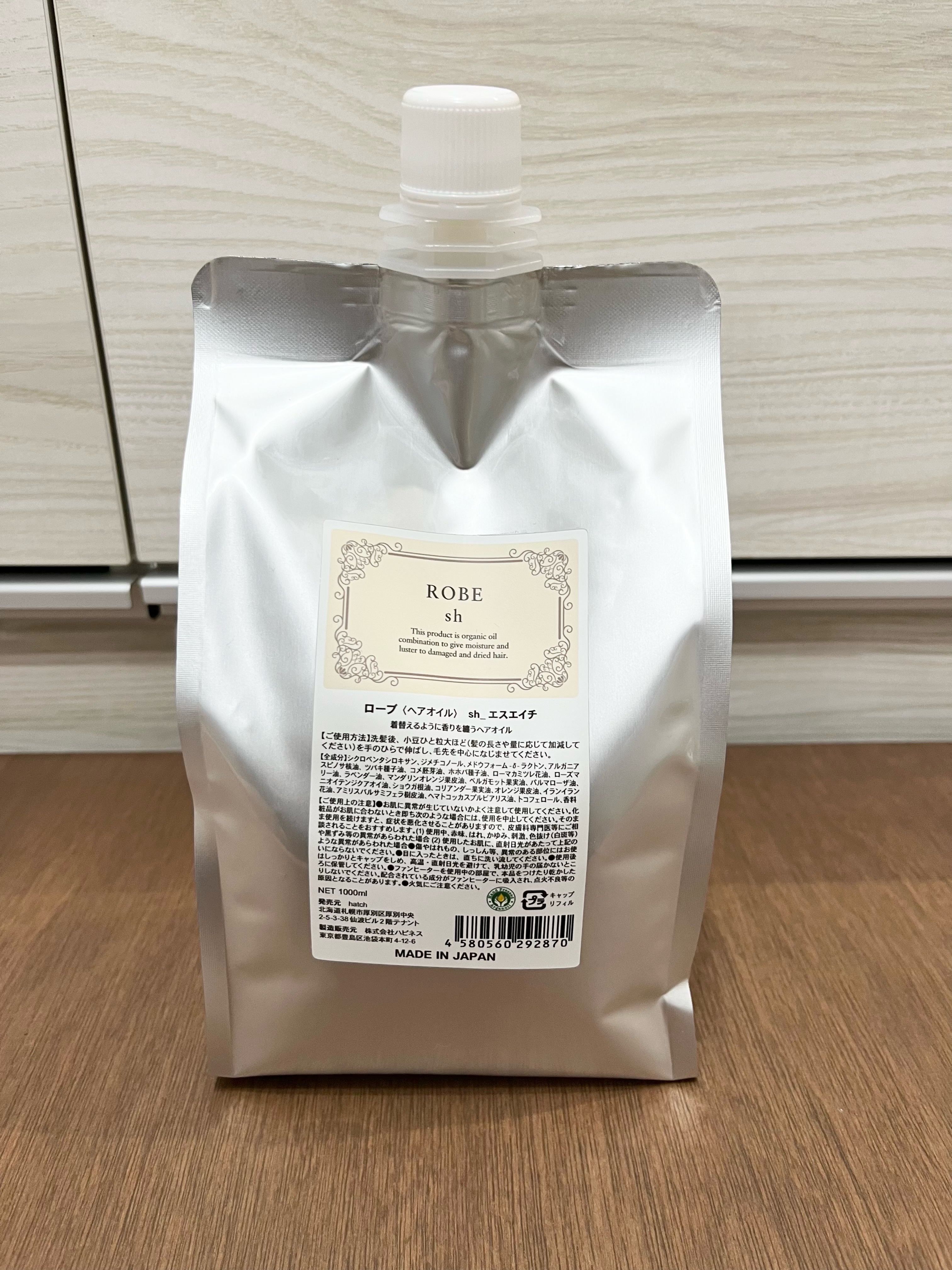 ローブ〈ヘアオイル〉sh_エスエイチ | hatchオンラインショップ