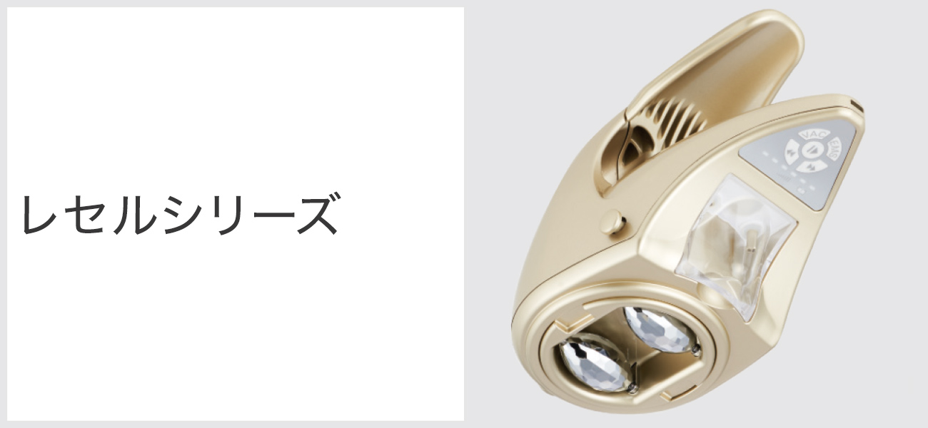 ユニッシュlx．公式 | 事業者専用 BtoB 卸売サイト | 仕入サイト