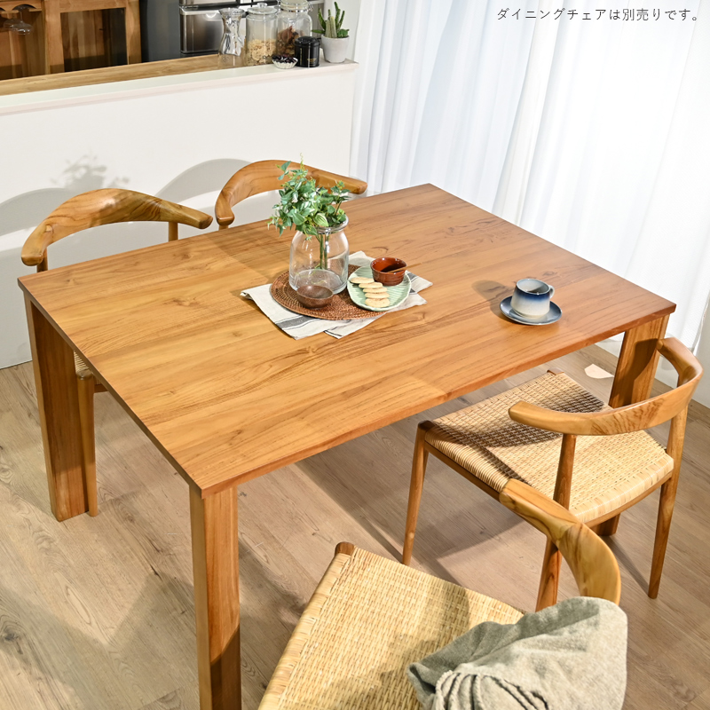 T332WX チーク無垢材 ダイニングテーブル 幅120cm | 【SR-net