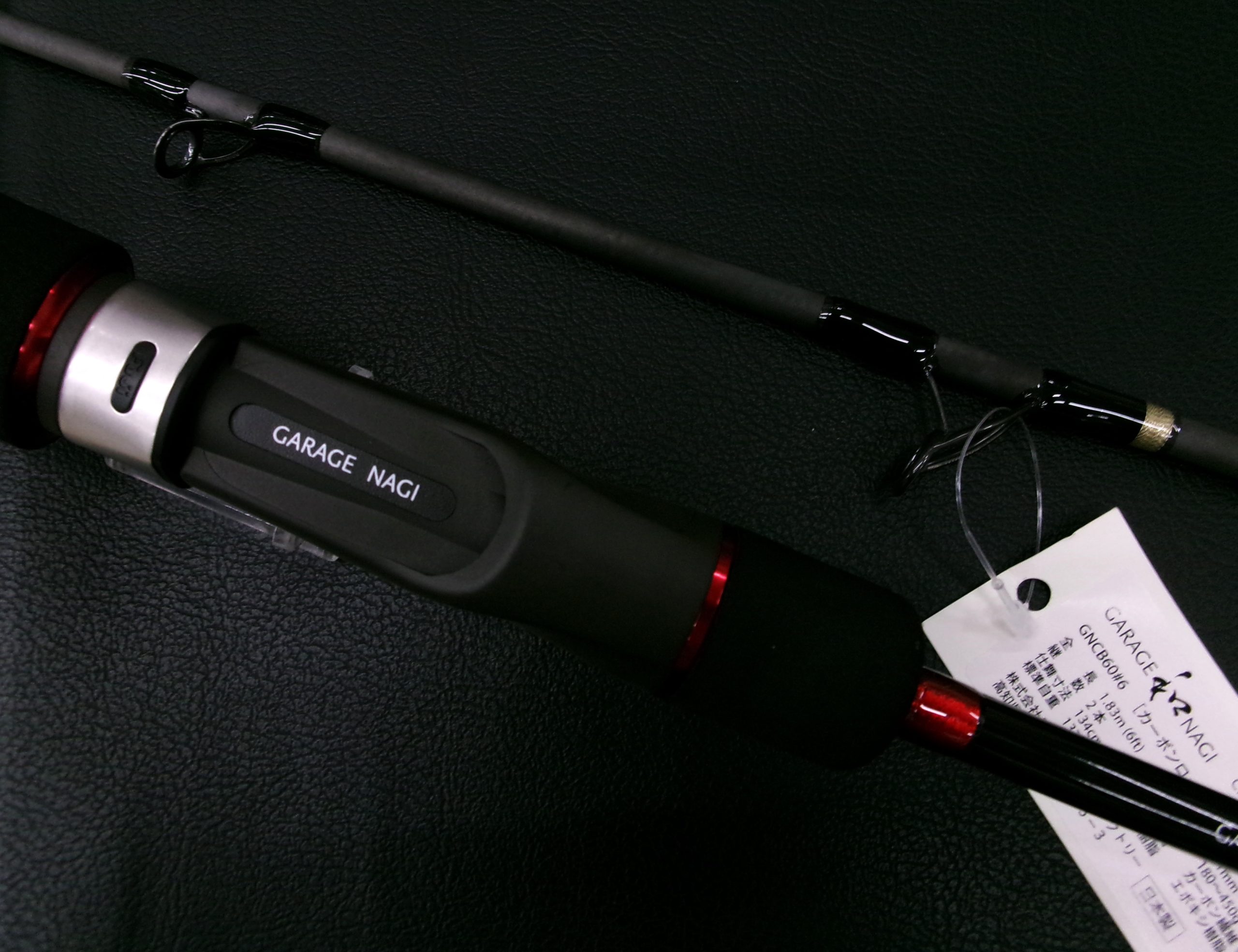 ガレージナギ クロスボーダー60＃6 | 長谷川釣具の通販