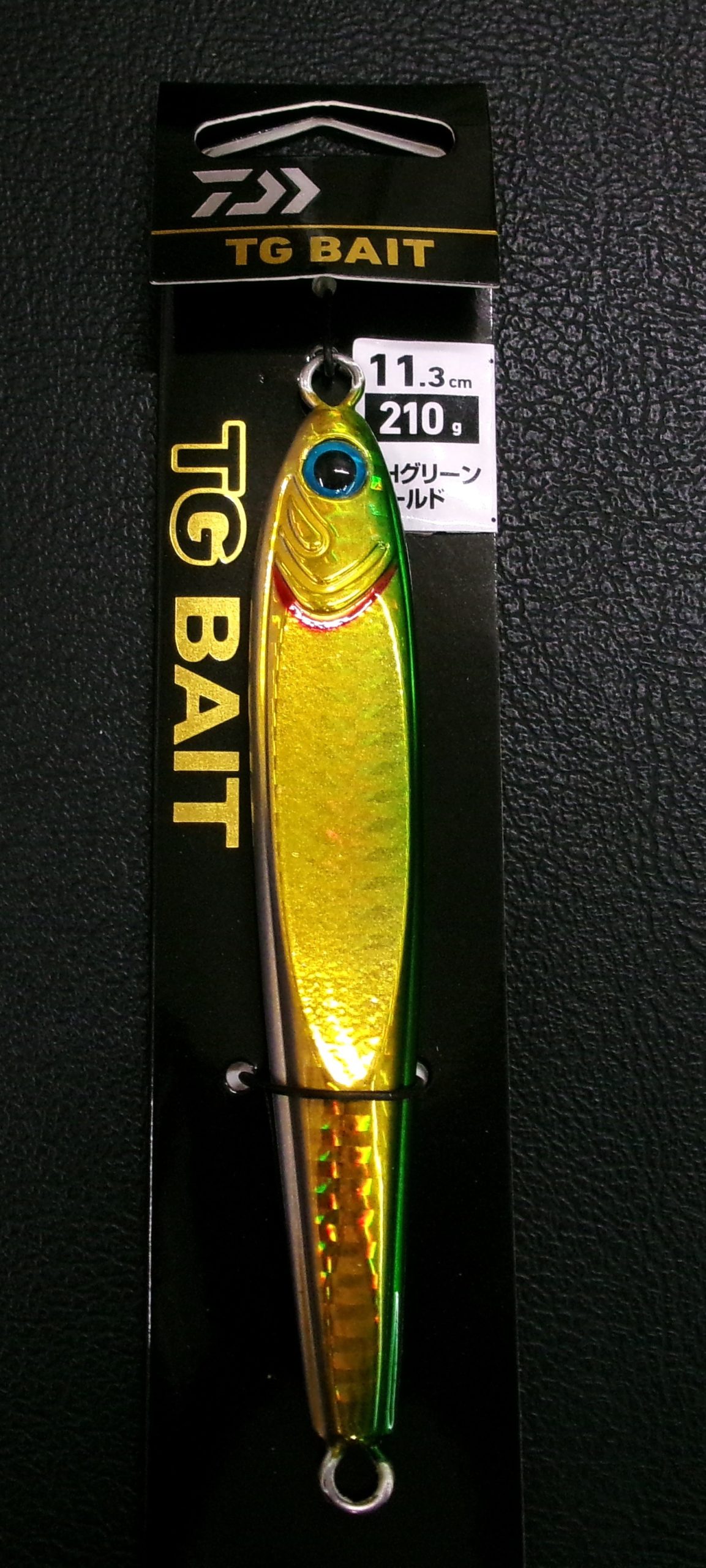 ダイワ TGベイト210g | 長谷川釣具の通販