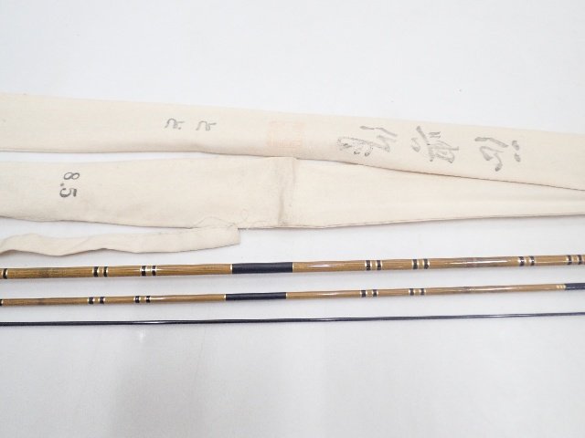 征興 征興作 セイコー とど 8.5尺 ヘラ竿 釣り竿 – 釣具専門買取店