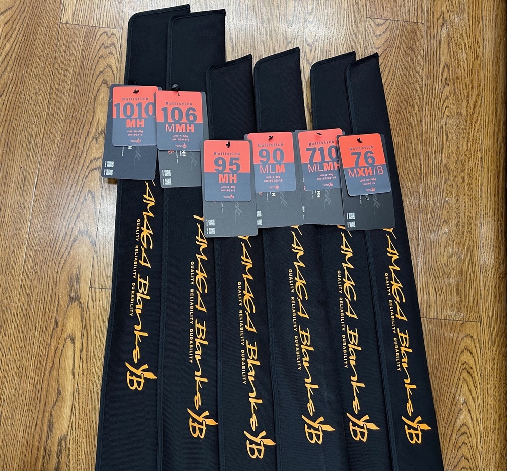 ヤマガブランクス 2025NEWバリスティック | フィッシングポイント