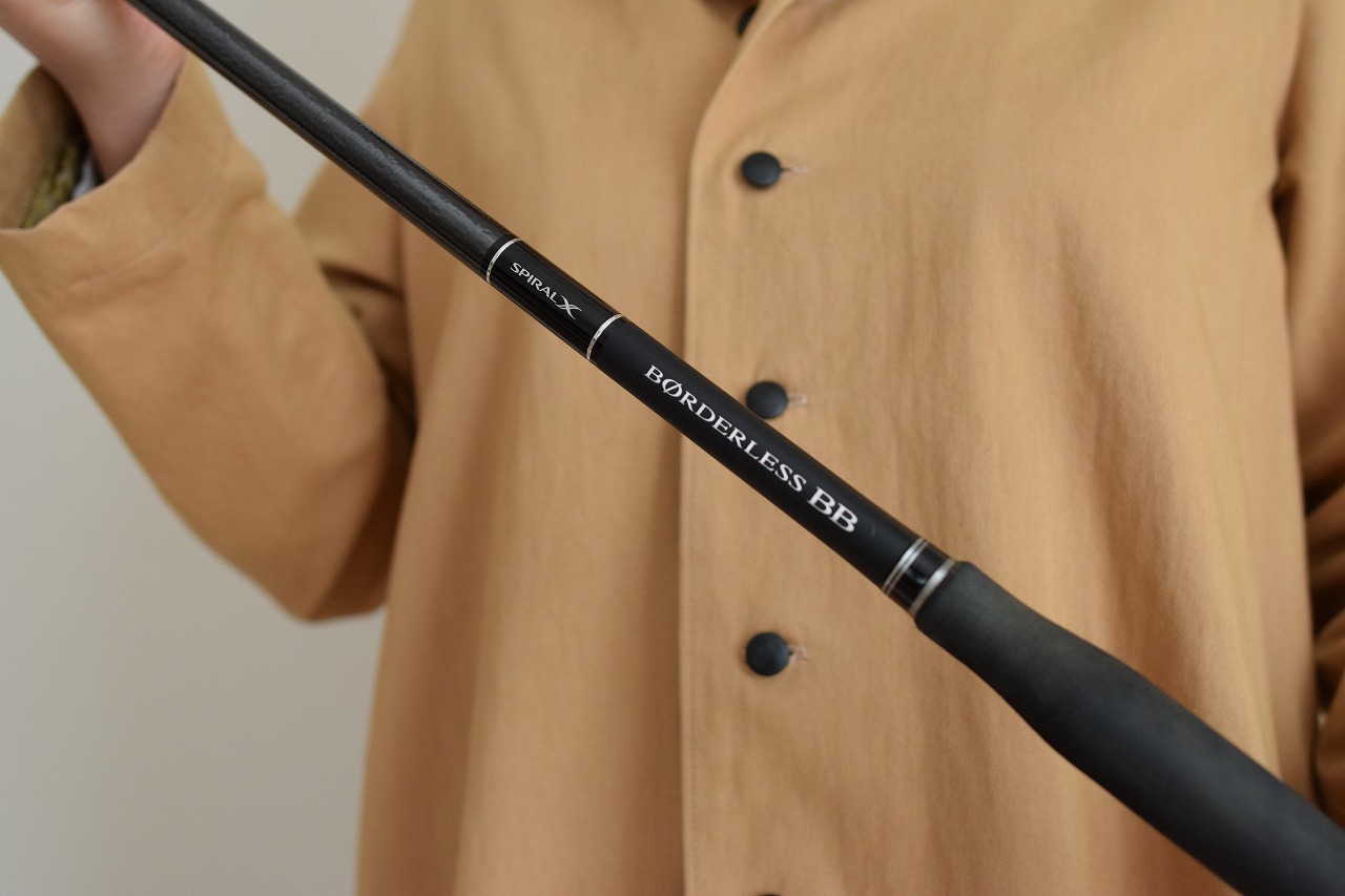 シマノの釣り竿「ボーダレスBB 420M-T」が脱・初心者にオススメな理由