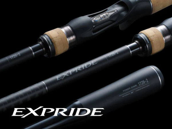 22エクスプライドは2022年シマノからリリースされるコスパ優秀なバス