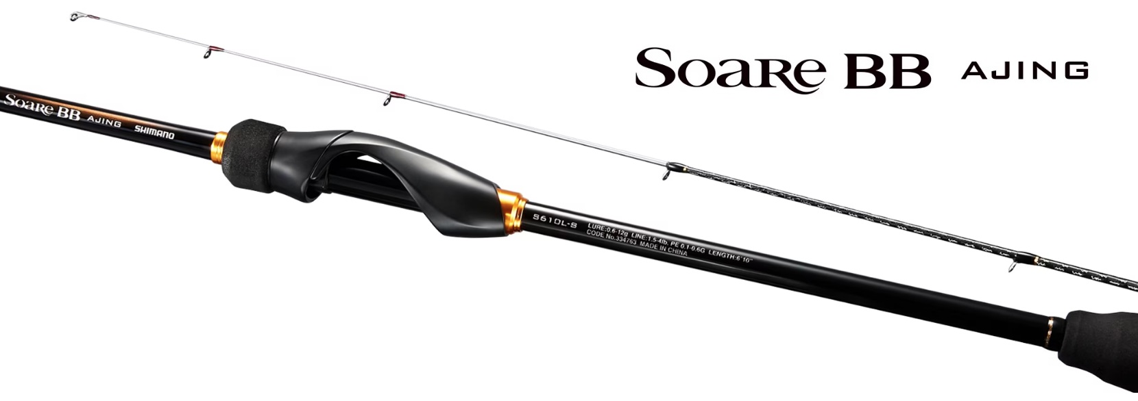 SHIMANO 23 Soare BB Ajing S54SUL-S Rods buy at Fishingshop.kiwi