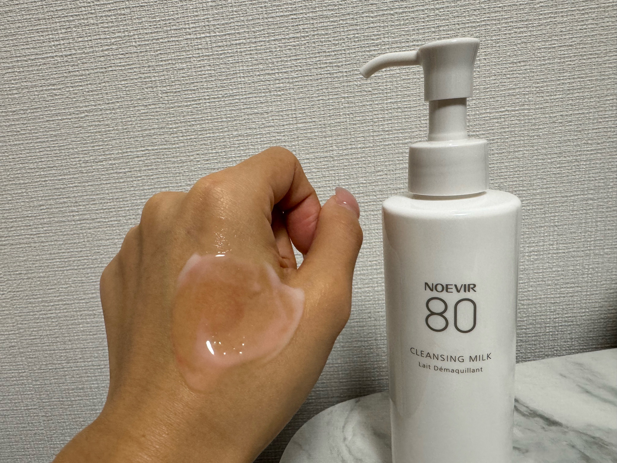 ノエビア / ノエビア80 クレンジングミルク Nの口コミ一覧｜美容