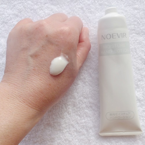 ノエビア / モイスチュア ハンドローションの商品情報｜美容・化粧品