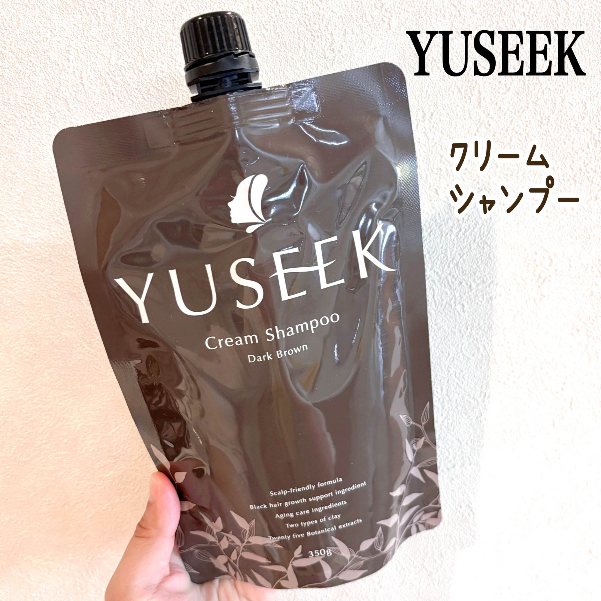 YUSEEK 】Cream Shampoo ダークブラウン 350g×2個 YUSEEK Cream