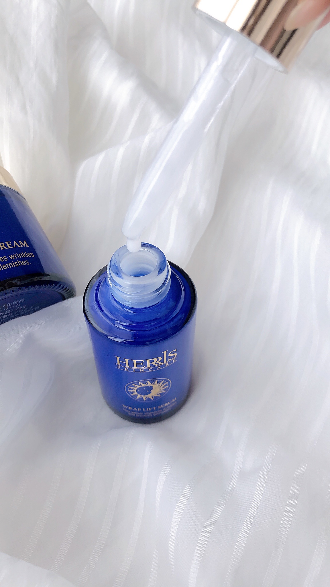 ハーリス / ラップリフトセラムの公式商品情報｜美容・化粧品情報は