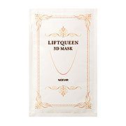 ノエビア / リフトクイーン 3D マスクの公式商品情報｜美容・化粧品