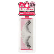 ロージーローザ / 透明軸つけまつ毛の公式商品情報｜美容・化粧品情報