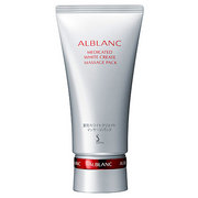 アルブラン 美白マッサージパック 2個セット imgrc0083605740.jpg