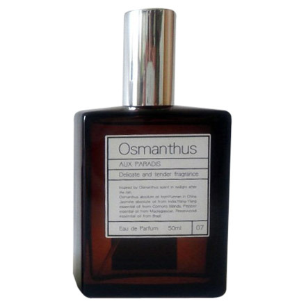 AUX PARADIS (オゥパラディ) / オスマンサス オードパルファム