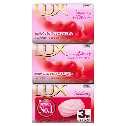 ラックス / ファインフレグランスソープ ソフティラグジュアリーの公式