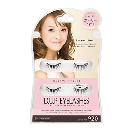 D-UP(ディーアップ) / アイラッシュ シークレットラインの公式商品情報