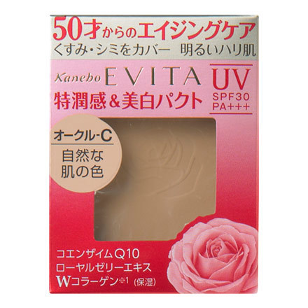 エビータ / ブライトニングエッセンスパクト オークル-Cの公式商品情報