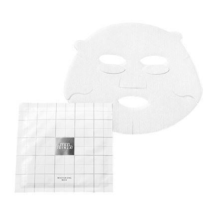 ザ・ギンザ / モイスチャーライジングマスクの公式商品情報｜美容