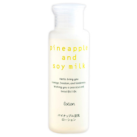 鈴木ハーブ研究所 / パイナップル豆乳ローション(旧)の公式商品情報
