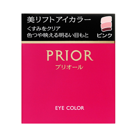 プリオール / 美リフトアイカラー ピンクの公式商品情報｜美容・化粧品