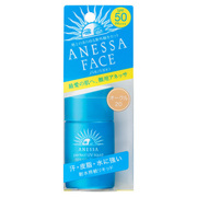 アネッサ / パーフェクトUVリキッドNの公式商品情報｜美容・化粧品情報