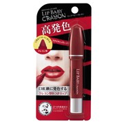 メンソレータム / リップベビークレヨン ドラマティックレッドの公式