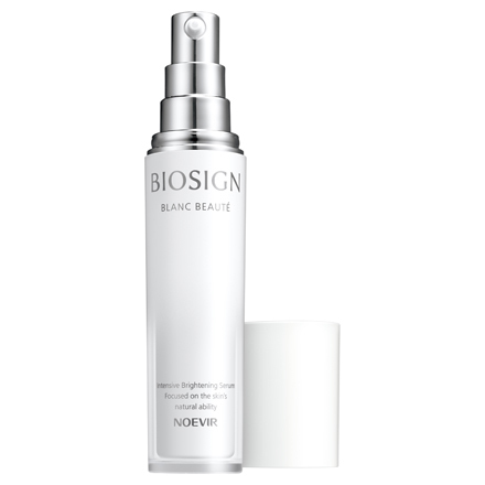 ノエビア バイオサイン 薬用ブランボーテ〈医薬部外品〉薬用美白美容液