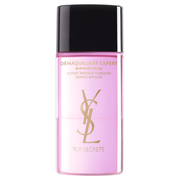 イヴ・サンローラン / オールージュ クレーム デマキヤントの公式商品