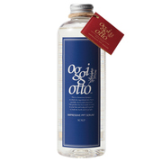 oggi otto / インプレッシブPPTセラム VS[ボリューム]の公式商品情報