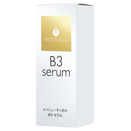 MESOCEUTICAL / メソシューティカル B3セラム 10mlの公式商品情報