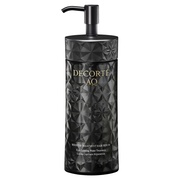 エステシモ / セルサート ミラインコア スパマスクの公式商品情報