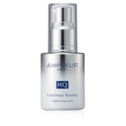 ジュランツ / ステムナリッシュローションの公式商品情報｜美容