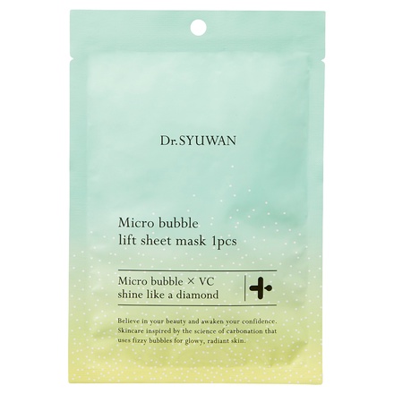 Sr】 Sheer Beaute Lift Plus マスク 20枚セット Sr】Sheer Beaute