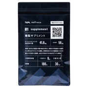 wellreco / 糖脂サプリメントの公式商品情報｜美容・化粧品情報は