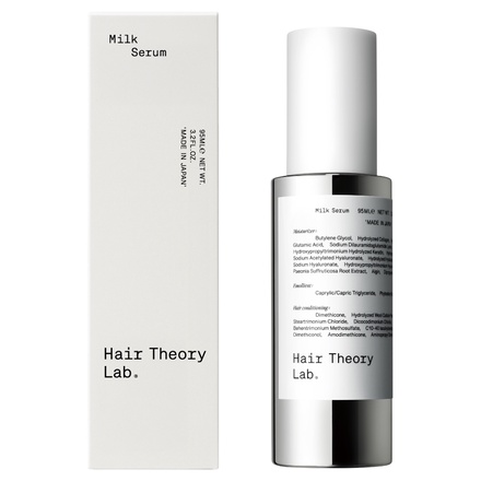 Hair Theory Lab / ヘアセオリーラボ ヘアミルクセラムの公式商品情報