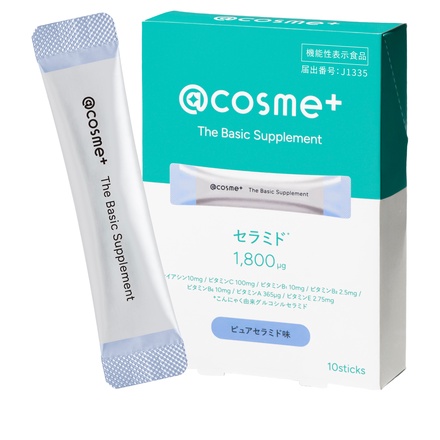 cosme+ / @cosme+ The Basic Supplementの公式商品情報｜美容・化粧品