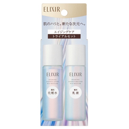 エリクシール リフトモイスト ローション ba エマルジョン しっとり 2