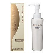 ジュレリッチ / エクストラ ジュレクレンジングの公式商品情報｜美容