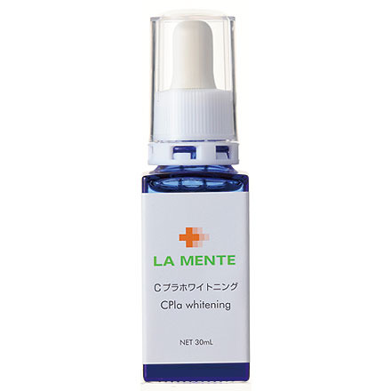 ラメンテ / 薬用 Cプラ ホワイトニングの公式商品情報｜美容・化粧品