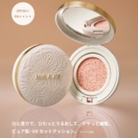 クレアボーテ / ミラクルロマンス チークブラシ スパイラルハート