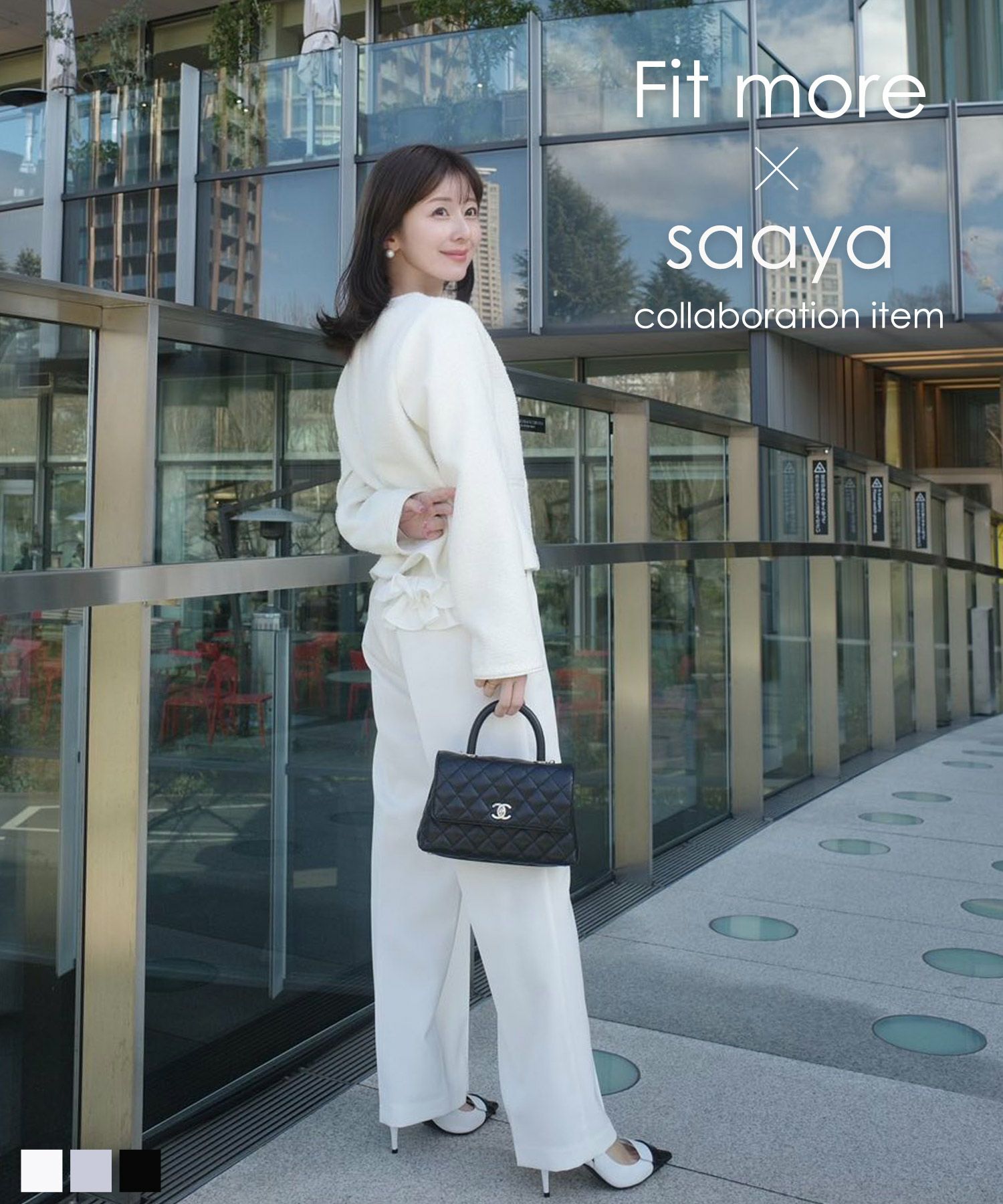 新作＆再入荷ITEM | Fit more