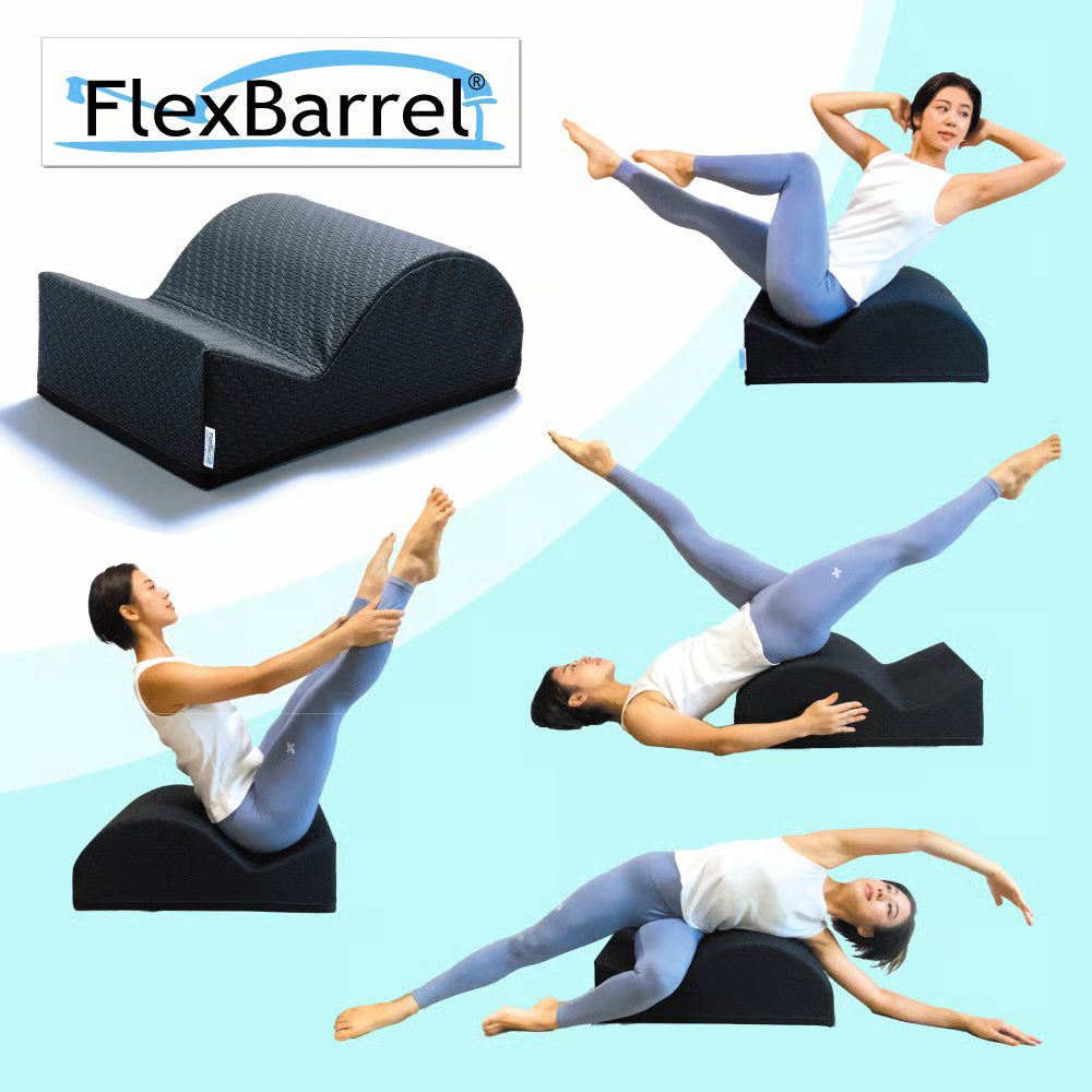 フレックスバレル（くじら型）ピラティス ストレッチ スパイン