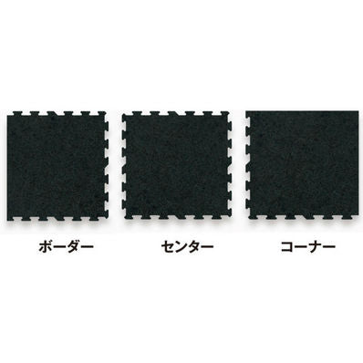 AKTIVLOK(アクティブロック)インターロック式ラバーフロア9mm厚