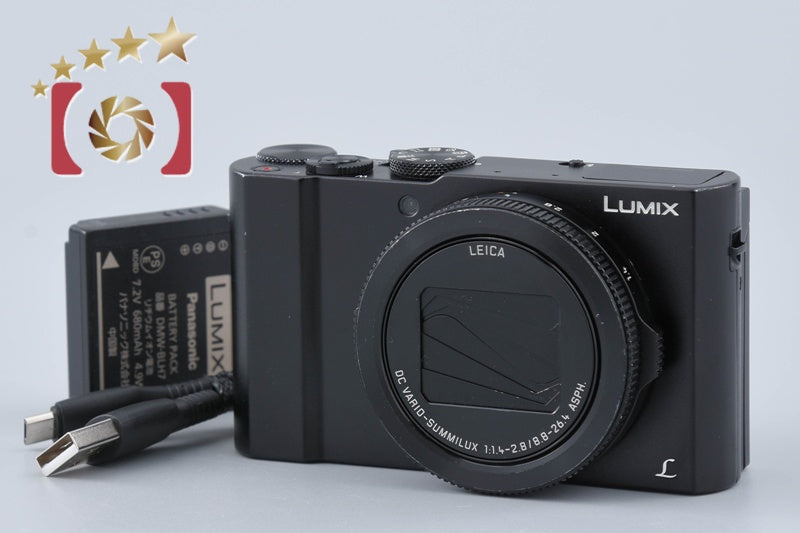 価格.com - パナソニック LUMIX DMC-FX40 価格比較